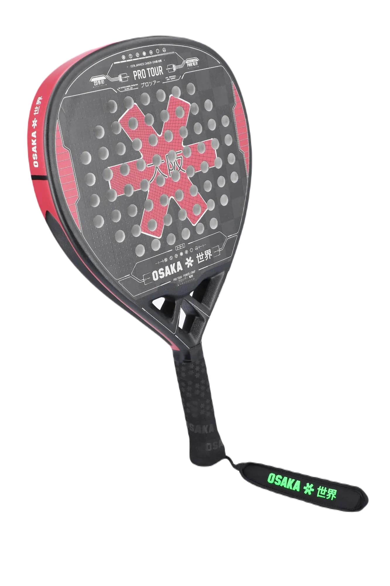 Osaka Pro Tour Power Snap 2023 Padel Racket (Maroon/Grijs)