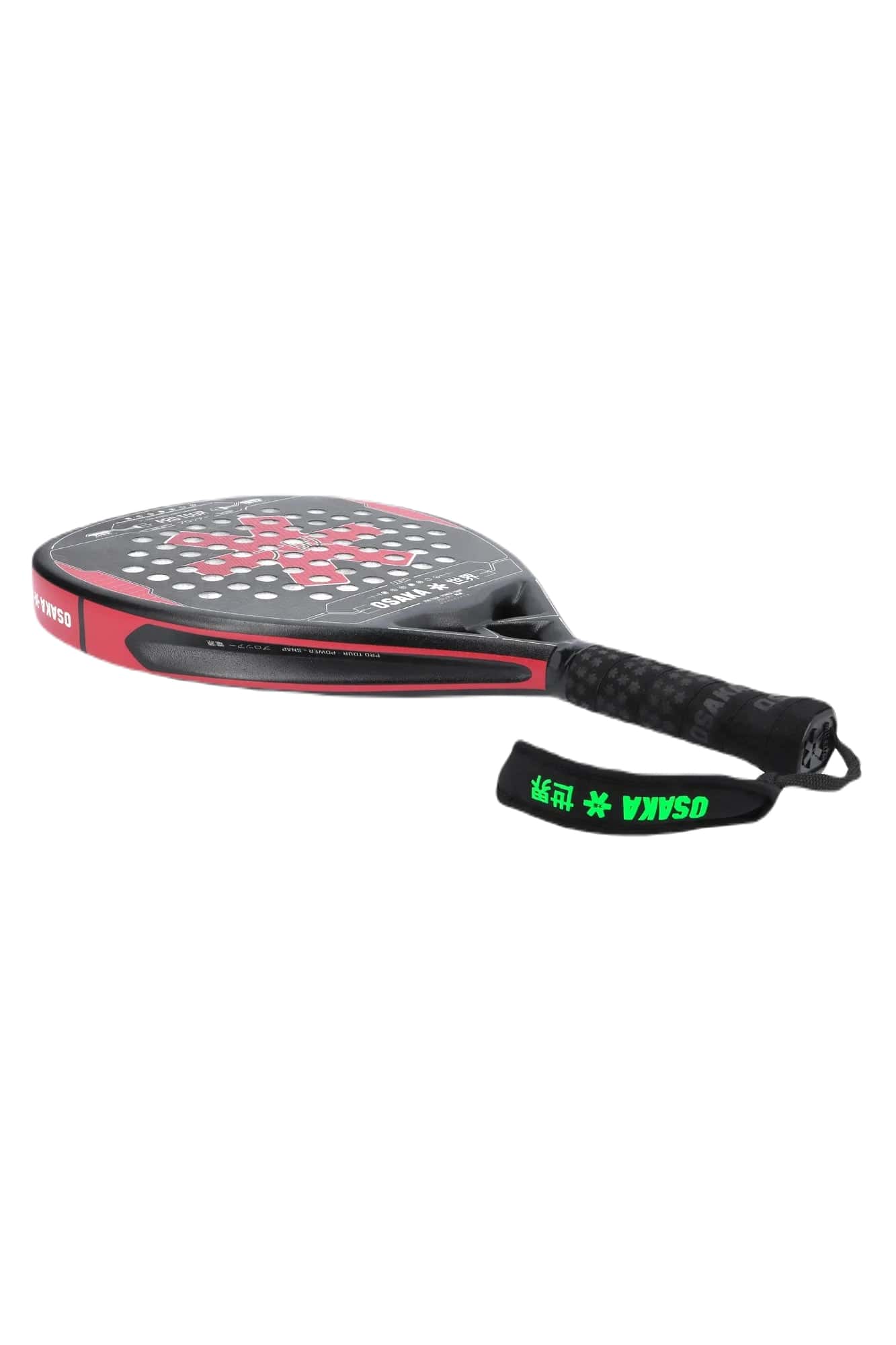 Osaka Pro Tour Power Snap 2023 Padel Racket (Maroon/Grijs)