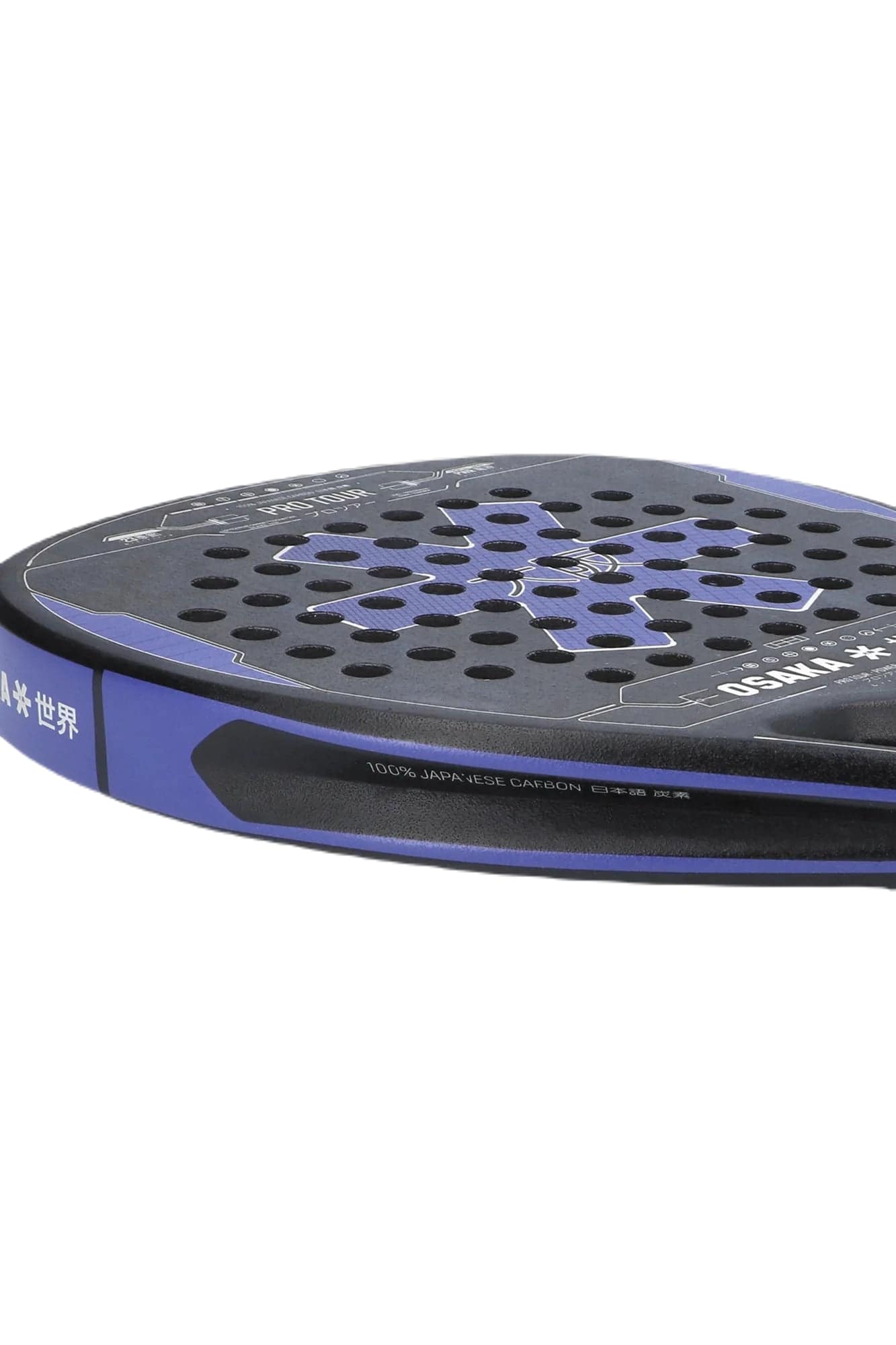 Osaka Pro Tour Power Touch 2023 Padel Racket (Paars/Zand)