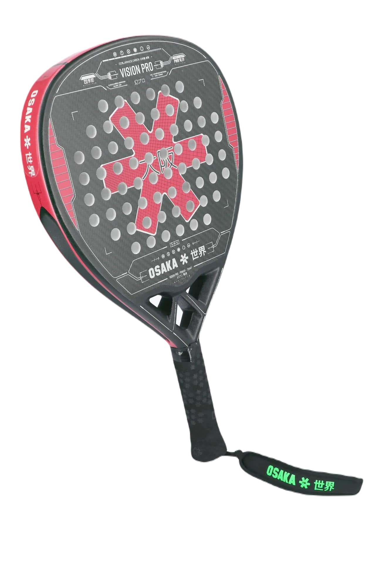 Osaka Vision Pro Power Snap 2023 Padel Racket (Maroon/Grijs)