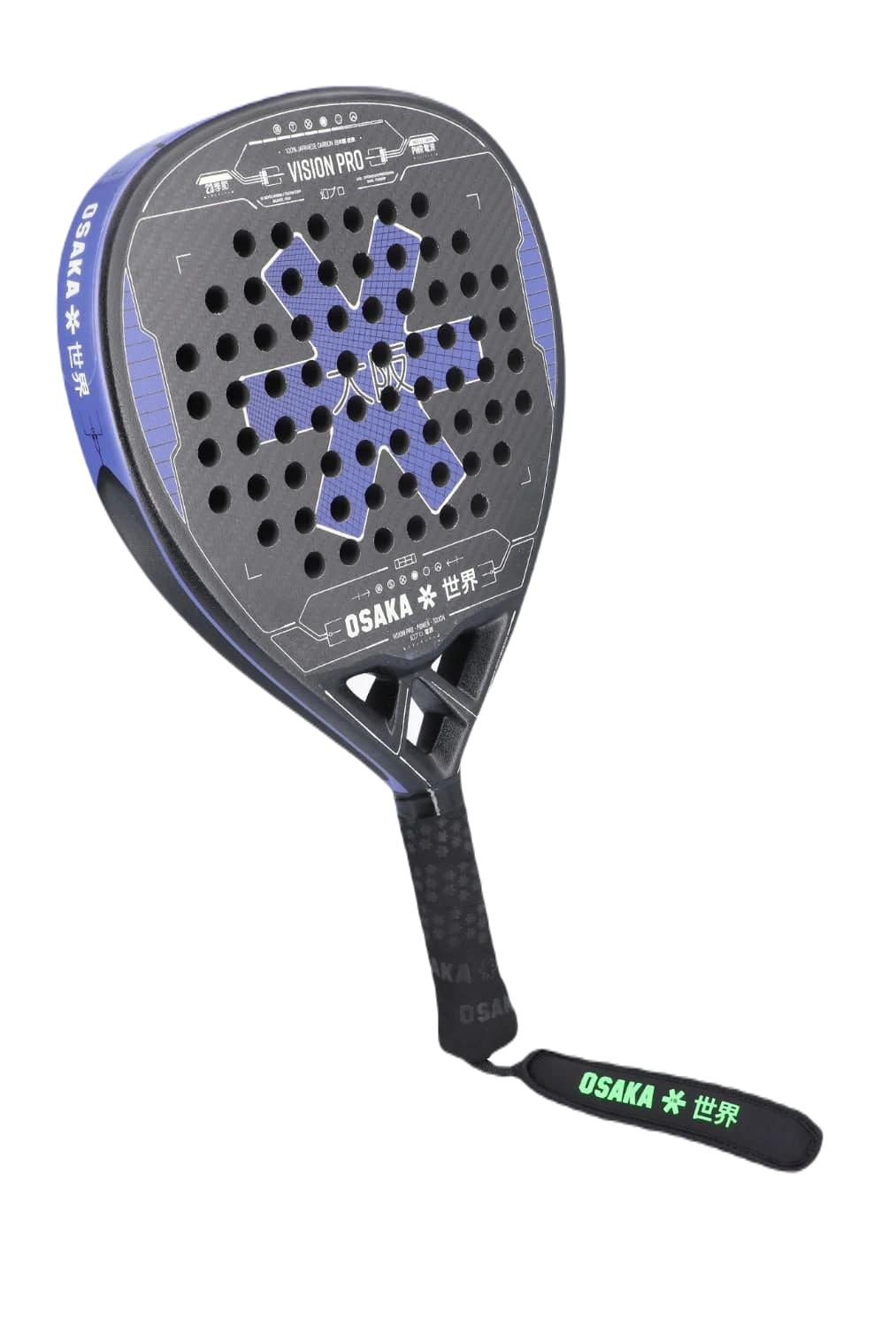 Osaka Vision Pro Power Touch 2023 Padel Racket (Paars/Zand)