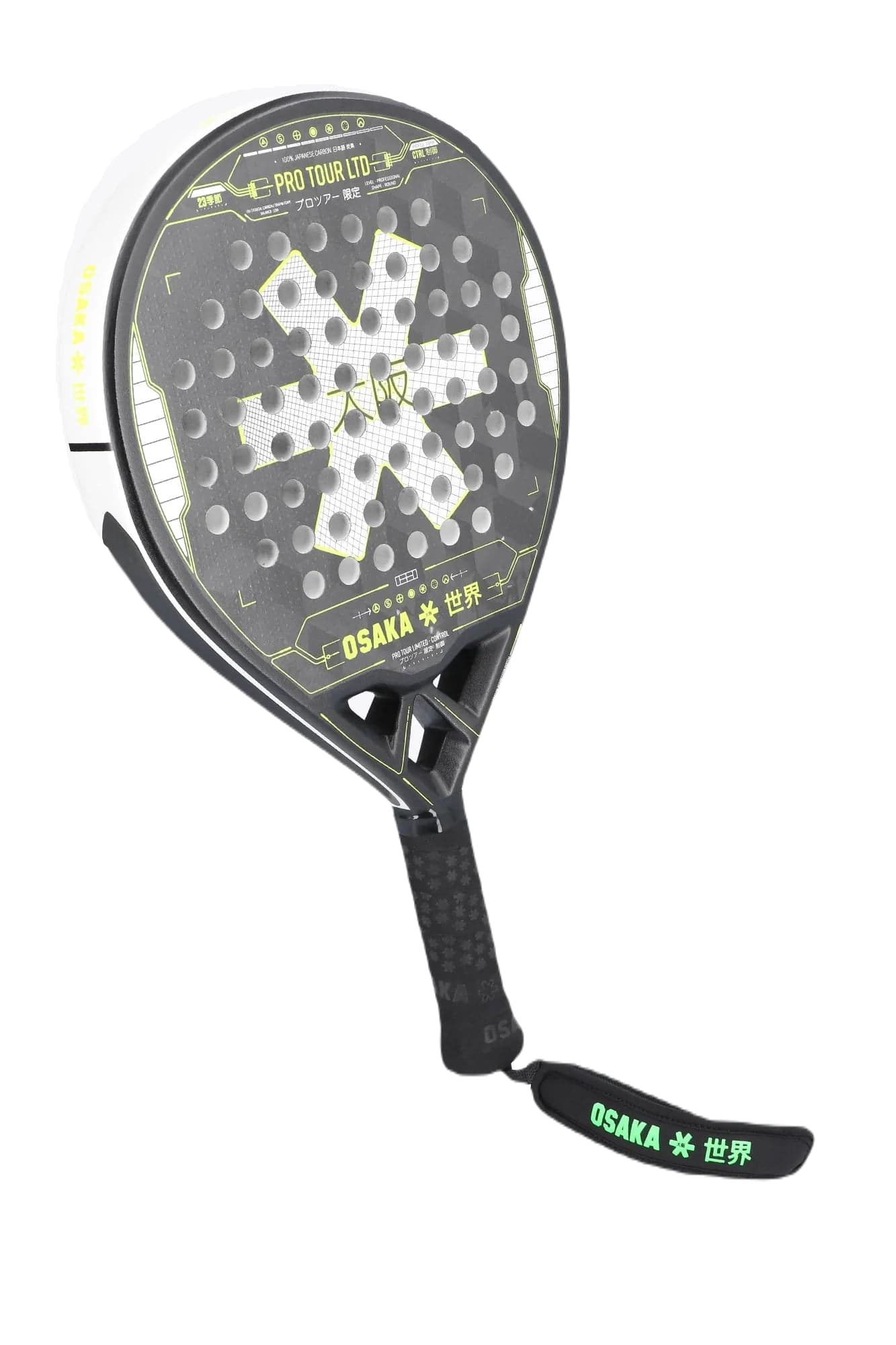Osaka Pro Tour LTD Control 2023 Padel Racket (Grijs/Lime)