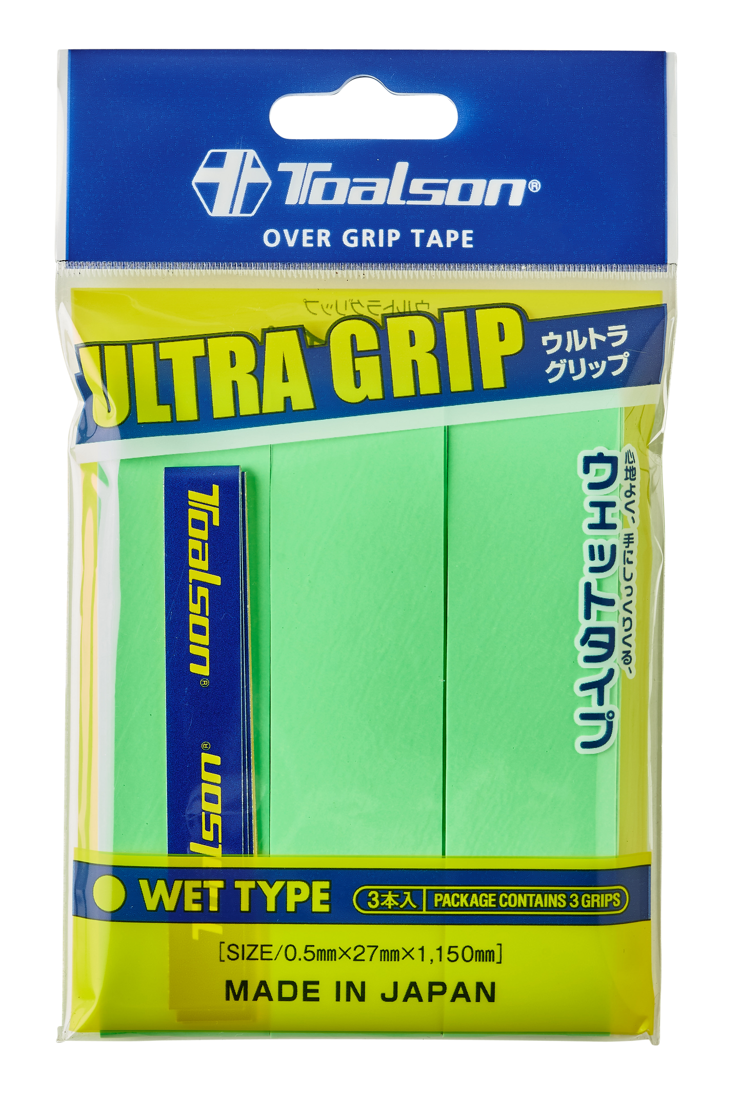 Toalson Ultra Grip 3-pack (Groen)