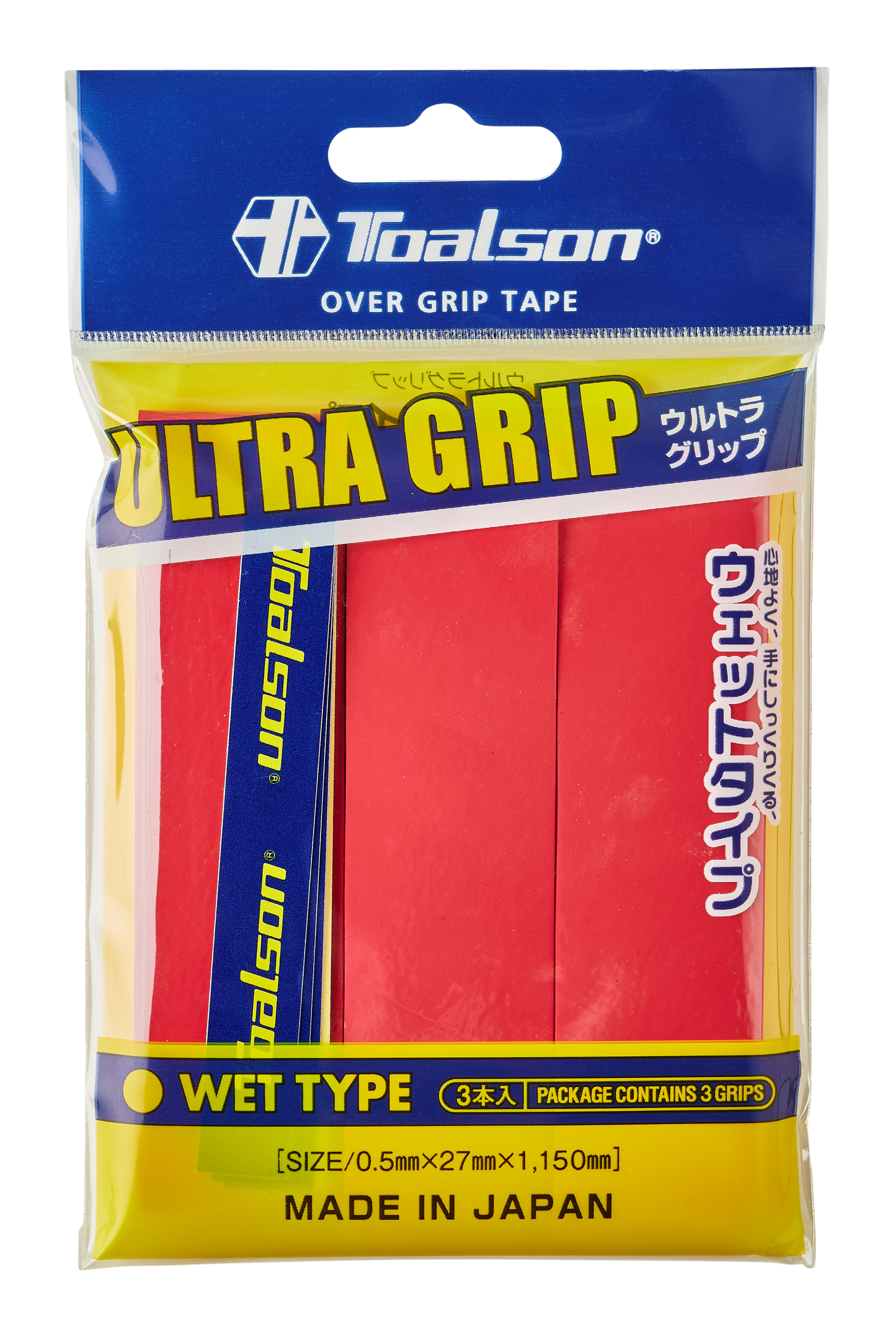 Toalson Ultra Grip 3-pack (Rood)