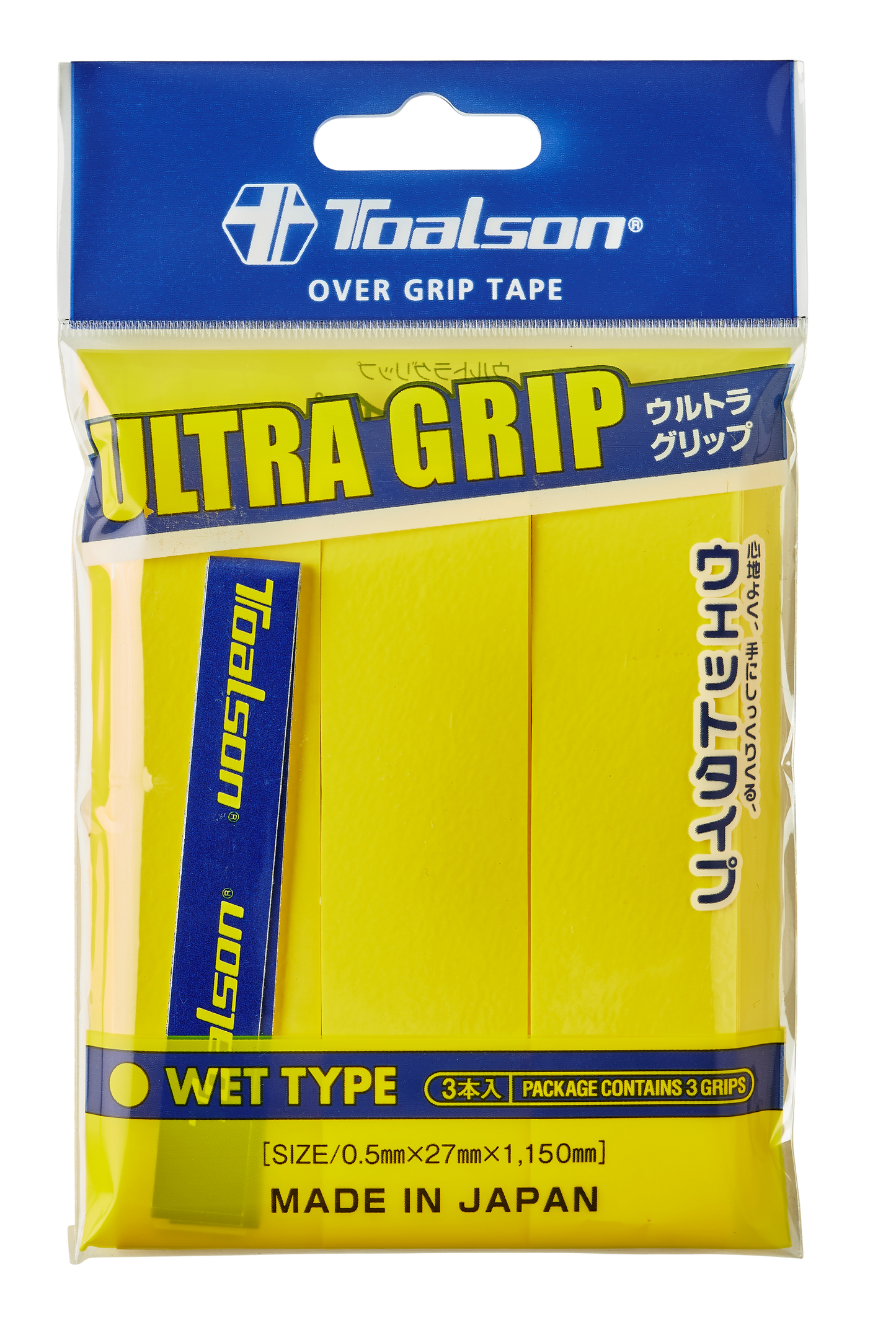 Toalson Ultra Grip 3-pack (Geel)