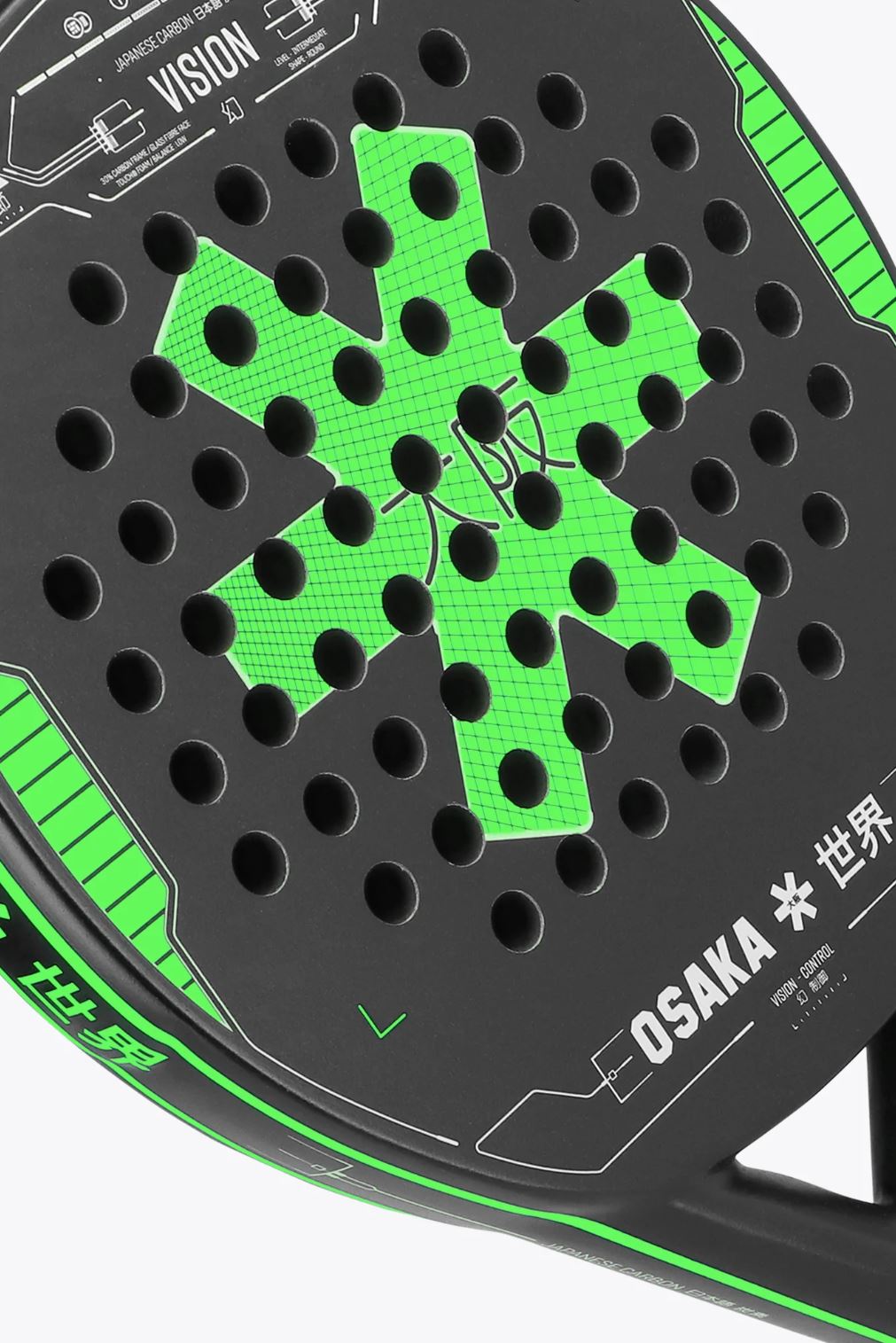 Osaka Vision Control 2023 Padel Racket (Iconisch Zwart)