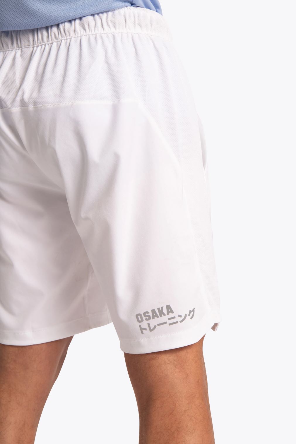 Osaka Heren Trainingsshort (Wit)