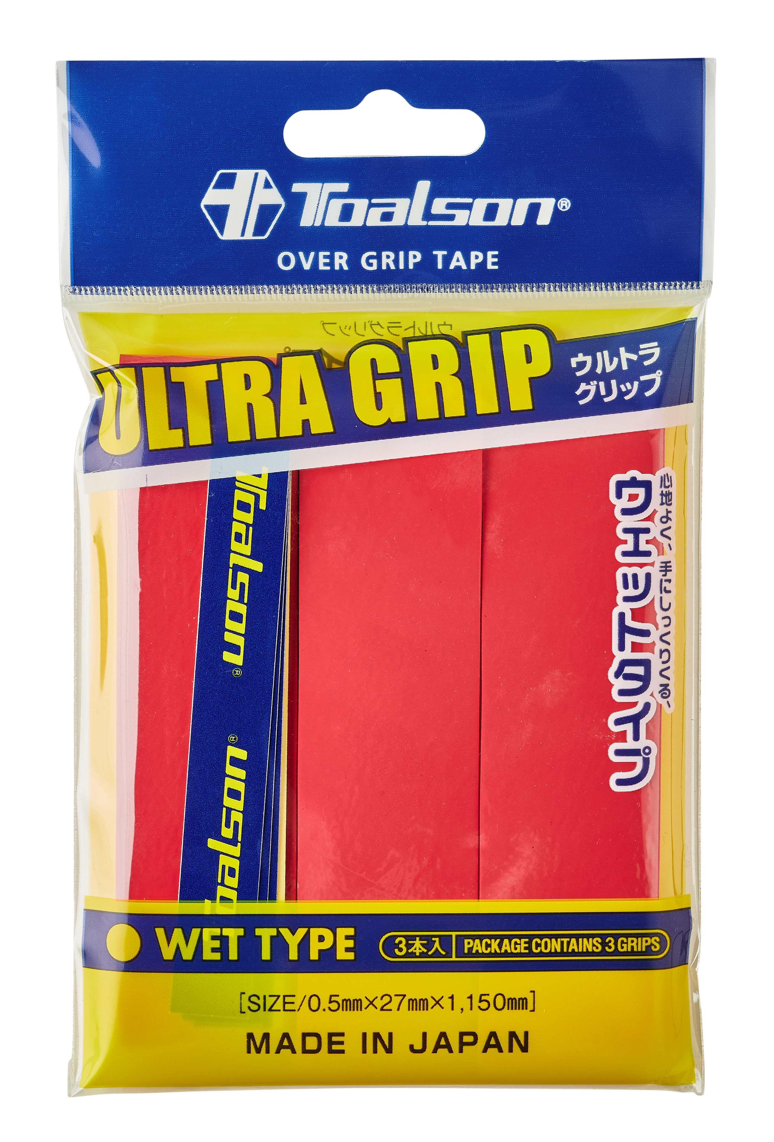 Toalson Ultra Grip 3-pack (Rood)