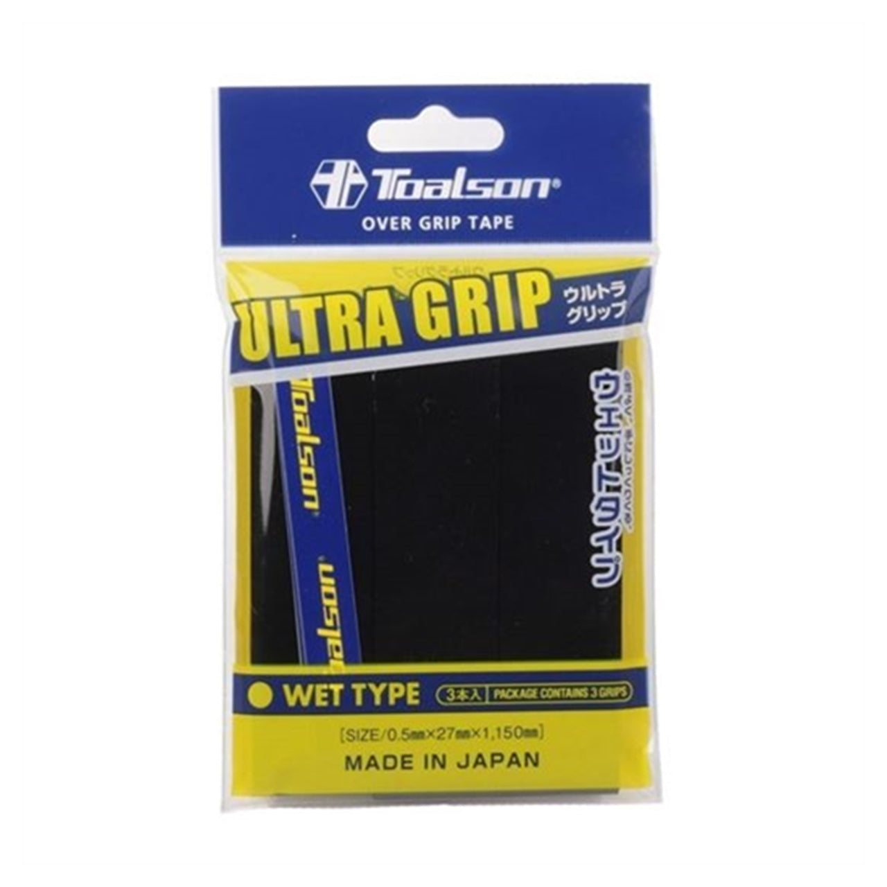 Toalson Ultra Grip 3-pack (Zwart)